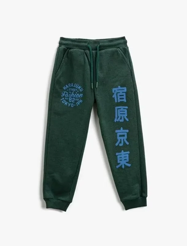 TRENERKA TË POSHTME PËR FËMIJË