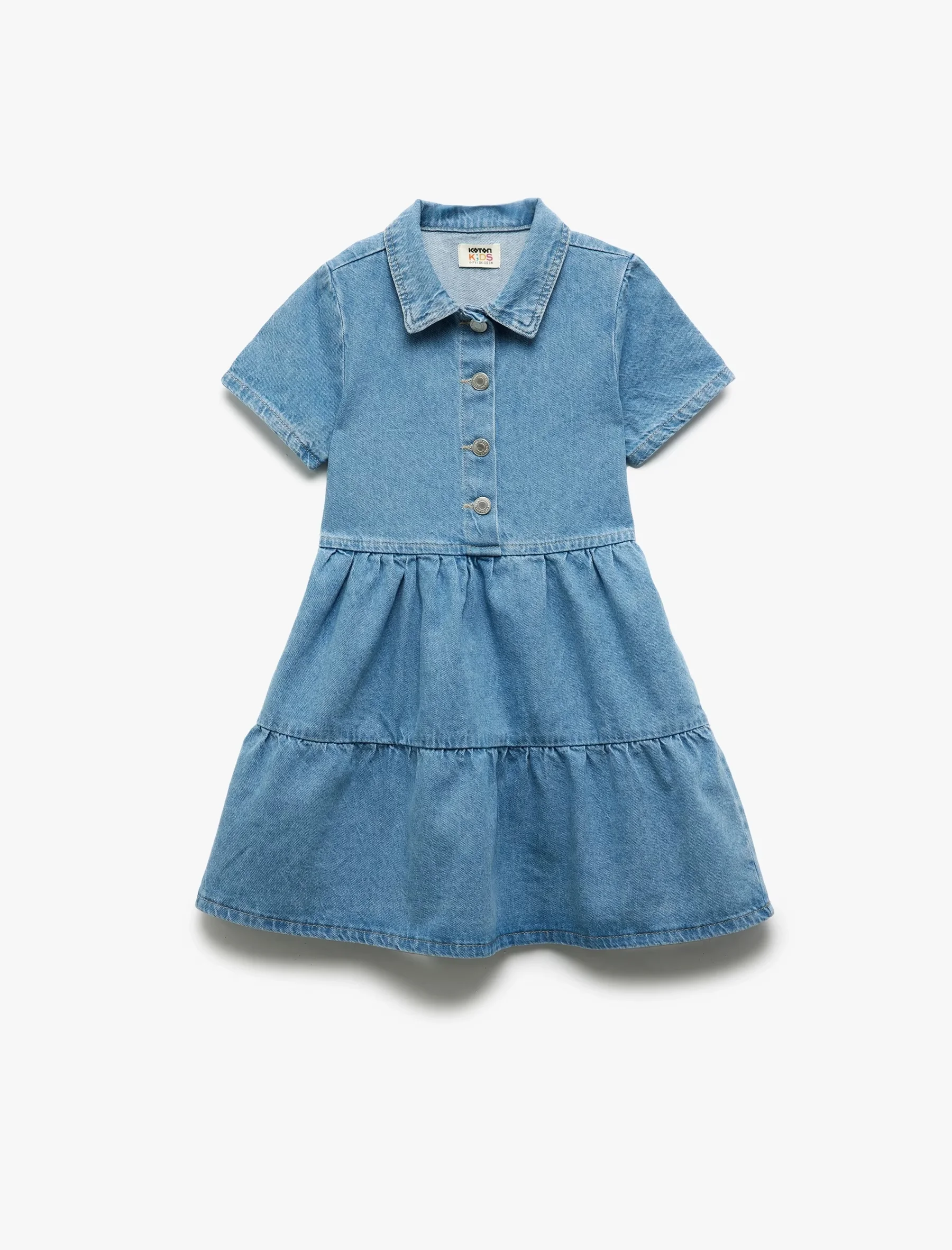 FUSTAN PËR FËMIJË