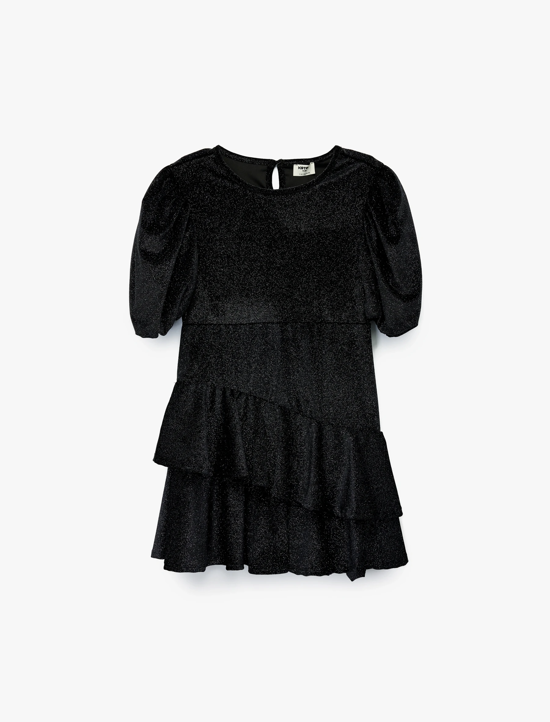 FUSTAN PËR FËMIJË