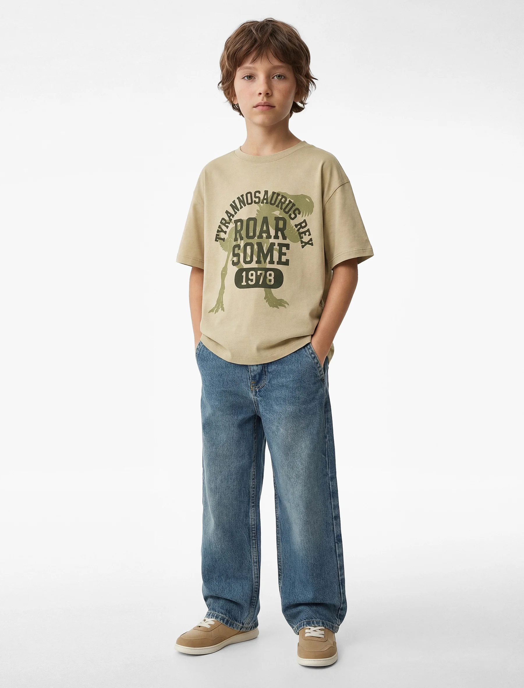 MAICË PËR FËMIJË